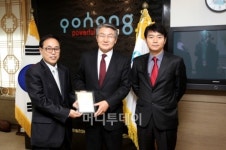 오션힐스 포항 컨트리클럽, 2000만원 장학기금