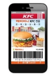해피머니상품권, KFC 전용 모바일상품권 출시