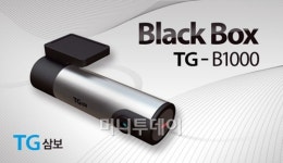 TG삼보, PC 넘어 자동차 스마트 기기 시장 진출