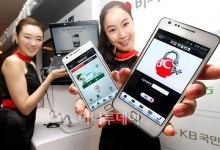 [사진]비씨 차세대 모바일 카드로 결제 하세요!