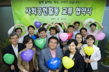 장애인공단, 시각장애인 위해 음성·점자도서 완성