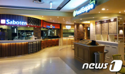 아워홈, 프리미엄 푸드코트 푸드엠파이어 론칭