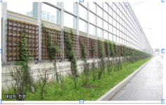 환경부, 도로공사 방음벽 등 우수방음시설 선정