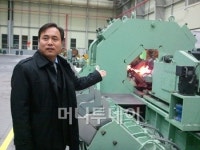 현대차에 단조 기술 가르쳐 준 코스닥 기업
