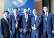 신한금융투자, 홍콩서 기업 설명회 개최