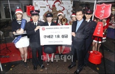 [사진]파리크라상, 다함께 즐기는 따뜻한 기부 축제