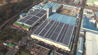 한화, 공장 지붕 활용한 태양광 발전소 준공