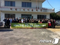 산골마을에 명의 출현