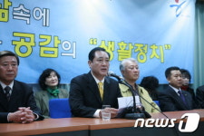 신방식 전 제민일보 대표, “생활정치 위해 내년 총선 출마”