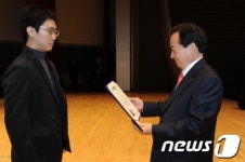 광주시 아이디어 컨퍼런스 대상 시상