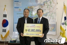 군산시 공무원, 정치자금 4108만원 기탁