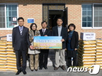 전주완주농협 은혜의 동산 위문 방문