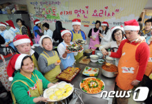 [사진]송파구, 장애인 요리대회 개최