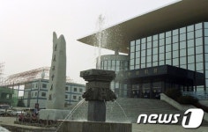 군산시민문화회관 매각 안될 말…시민단체 반발