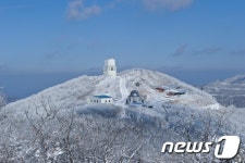 영천시 별별마을여행길 공모사업에 선정