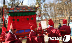조선왕실도서 환수 100년만의 고유제