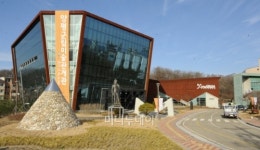 양평군립미술관 16일 개관