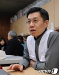 외국인 노동자들의 의료성당 라파엘 클리닉