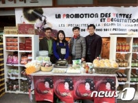 남원시 농특산물 유럽시장 공략 ‘잰걸음’