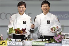 [사진]이상학-신효섭 쉐프와 함께하는 쿡 아트 쇼