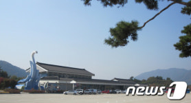 고속도로 고성휴게소, 무료 휴게텔 운영 고객감동