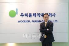 류남현 대표, 우리들제약 매각논란 종지부…바이오 발굴