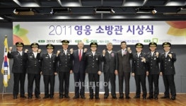 S-OIL, 좋은 기름 넘어 아름다운 기업으로