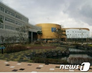 제주 한국국제학교 우수시설학교 최우수 선정