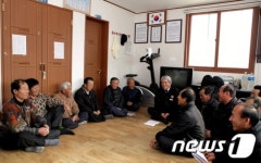 [사진] 임실 경로당 소통토론회 개최