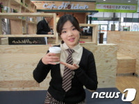 인화학교 출신 장애인, “최고 바리스타가 될래요”