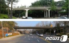 한남육교 43년 만에 재설치