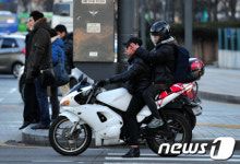 [사진]많이 춥지?