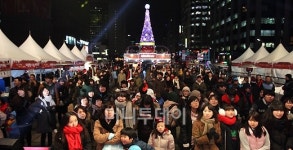 [사진]따뜻한 사랑 나눔 콘서트에 몰린 시민들