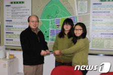 이리백제초교 걸스카우트 단원, 이웃돕기 성금 기부