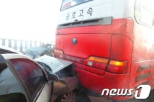 [사진]사고의 순간