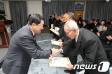 [사진] 함평군 모범 경로당 시상