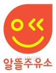 ℓ당 100원 싼 알뜰주유소 1호점 용인에 오픈