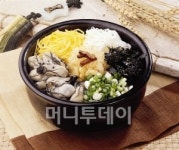 겨울 굴 먹으러 굴마을 가볼까