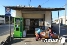 [화보] 결혼이주여성의 삶 이야기 희노애락