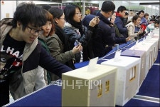 [사진]인기 만점 인형집