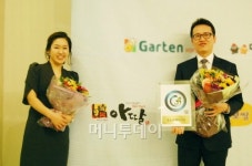 아딸, 프랜차이즈 수준평가 1등급 선정!