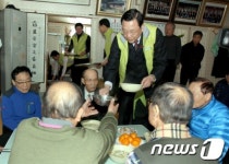 [동정] 정기호 전남 영광군수 새해 경로당 봉사활동