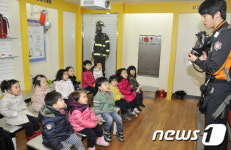 [사진]구로소방서, 어린이 체험학습교실 운영
