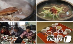 곰삭은 세월의 맛 ‘나주곰탕밥상’