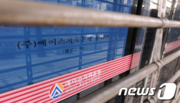 [사진]에이스 저축은행 회장, 검찰소환 통보 뒤 자살