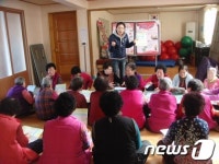 전남 곡성군 건강생활실천 순회 교육 실시