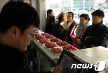 [사진]얼마 정도 될까?