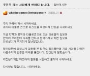 왓비컴즈 
