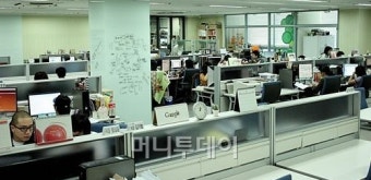코리아센터닷컴, ‘일자리 창출 우수기업’ 선정