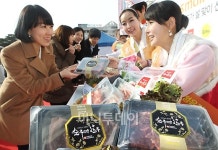 축산물 명품관 덕례점 | [사진]구정 맞이, 명품축산물 2012명에게 쏩니다!